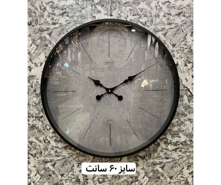 ساعت دیواری برند هلموت مدل ۶۰۶۴